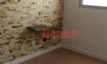 Imagem: São Paulo - Apartamento Padrão - JARDIM