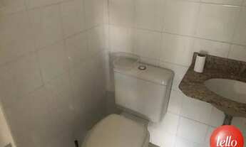 Imagem 5: São Paulo - Conjunto Comercial/Sala - Barra Funda