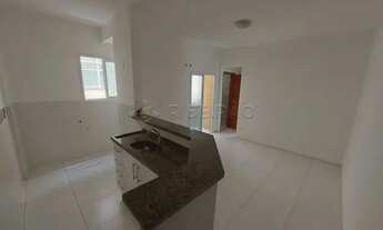 Imagem 2: Apartamento Padrão em Ribeirão Preto