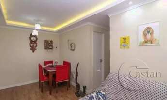 Imagem 3: Apartamento à venda na vila prudente com 2 dorms. e 1 vaga