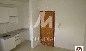 Imagem 2: Apartamento (outros) 1 dormitórios/suite, cozinha planejada, portaria 24 horas, lazer, sal