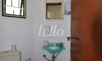 Imagem 5: São Paulo - Casa Comercial - Mooca