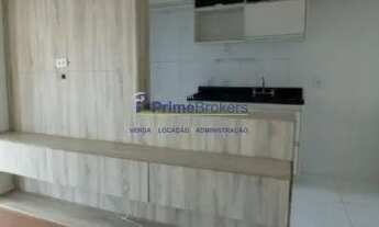 Imagem 4: APTO C/ VARANDA ALUGA-SE NO TATUAPÉ C/ 62M², 2 DORM, SALA. COZ. AMERICANA, 2 WC 1 VG, LAZE