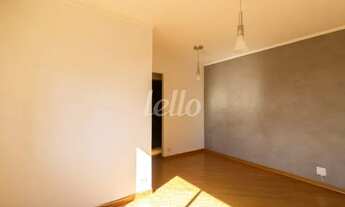 Imagem 4: São Paulo - Apartamento Padrão - Tatuapé