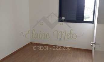 Imagem 5: Apartamento novo para locação OU venda no Condomínio Villagio Harmonia - Araraquara