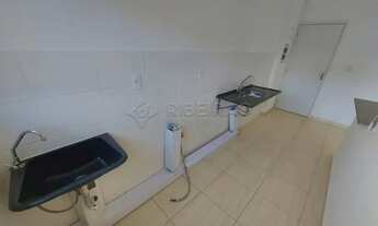 Imagem 3: Apartamento Padrão em Ribeirão Preto