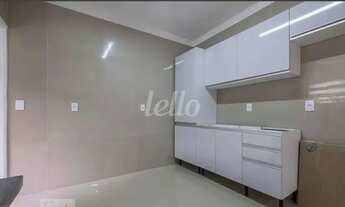 Imagem 5: São Paulo - Apartamento Padrão - Pinheiros