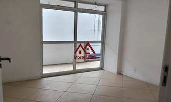 Imagem: Recreio dos Bandeirantes