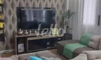 Imagem: São Paulo - Apartamento Padrão - Vila