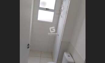 Imagem 4: Apartamento para alugar no bairro Reserva Macaúba - Ribeirão Preto/SP