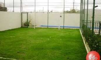 Imagem 6: São Paulo - Apartamento Padrão - Mooca