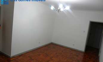 Imagem 4: APARTAMENTO RESIDENCIAL em SANTOS - SP, POMPÉIA