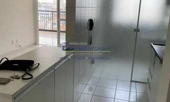 Imagem 6: MENOR PREÇO DO CONDOMINIO - APARTAMENTO 65m² - VARANDA GOURMET - 2 VAGAS - VISTA LIVRE