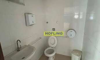 Imagem 3: Barracão para alugar, 452 m² por R$ 11.711,19/mês - Jardim Mirassol - Rio Claro/SP