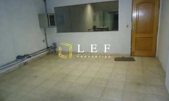 Imagem 3: Rua Cardeal Arcoverde - Pinheiros