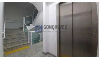 Imagem: Venda Predio Comercial Sao Bernardo do Campo