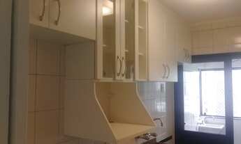 Imagem 2: Apartamento para Venda em São Paulo, VILA OLIMPIA, 2 dormitórios, 2 suítes, 2 banheiros, 1