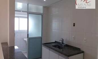 Imagem 6: Apartamento residencial à venda, com 2 varandas, Jaguaré, São Paulo