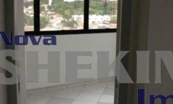 Imagem 6: SãO PAULO - Conjunto Comercial/Sala - Chácara Santo Antônio