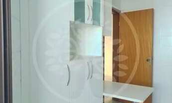 Imagem 5: Apartamento - Ribeirão Preto - Parque dos Lagos