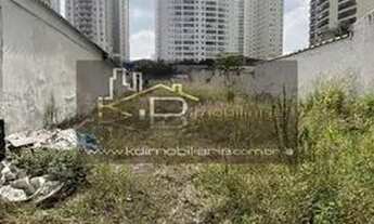 Imagem 4: TERRENO PLANO NA RUA CAMANDULAS