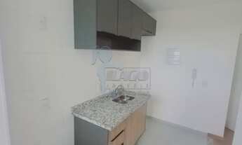 Imagem 6: Apartamento Padrão em Ribeirão Preto