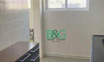 Imagem 4: Apartamento com 2 dormitórios para alugar, 55 m² por R$ 1.500/mês