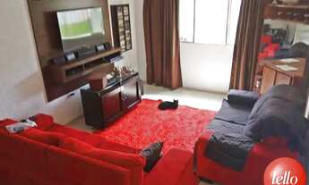 Imagem 3: São Paulo - Casa Padrão - Tucuruvi