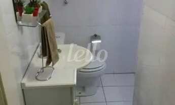 Imagem 6: São Paulo - Casa Padrão - Brooklin