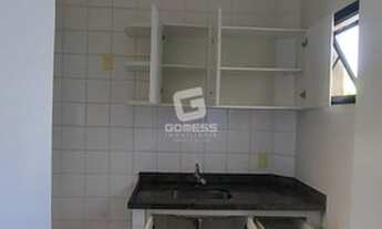 Imagem 7: Apartamento para alugar no bairro Nova Aliança - Ribeirão Preto/SP