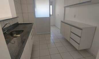 Imagem: APARTAMENTO - JARDIM RENATA - SP