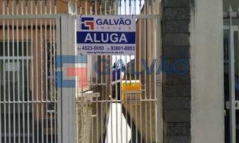 Imagem 2: Casa para locação na Vila Arens em Jundiaí - SP