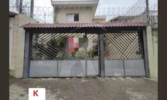 Imagem 7: Sobrado Jardim Peri