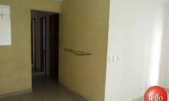 Imagem 3: São Paulo - Apartamento Padrão - Tatuapé