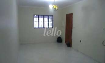 Imagem 2: São Paulo - Casa Comercial - Vila Formosa