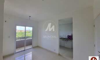 Imagem 2: Apartamento (tipo - padrao) 1 dormitórios, cozinha planejada, portaria 24hs, lazer, espaço