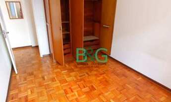 Imagem 2: Apartamento com 2 dormitórios para alugar, 70 m² por R$ 2.270/mês - Mooca - São Paulo/SP