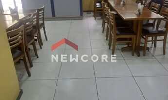 Imagem 5: Loja em Avenida Presidente Wilson - Centro - Rio de Janeiro/RJ