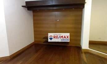 Imagem 5: Oportunidade Moema Pássaros