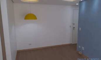 Imagem 3: APARTAMENTO - CAMPO BELO - SP