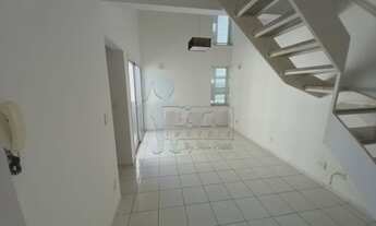 Imagem 3: Apartamento Padrão em Ribeirão Preto