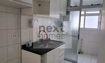 Imagem 4: Apartamento próximo a USP pronto para morar!