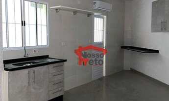 Imagem: Apartamento com 1 dormitório para alugar