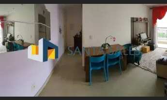 Imagem: Apartamento 2 dormitorios Ipiranga