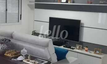 Imagem 6: São Bernardo do Campo - Apartamento Padrão - Jardim Paramount