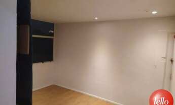 Imagem 6: São Paulo - Conjunto Comercial/Sala - Pinheiros