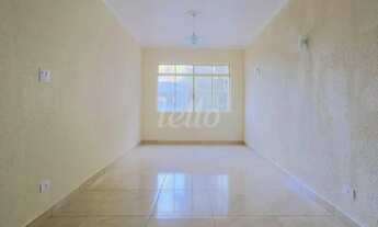 Imagem 2: São Paulo - Apartamento Padrão - Brás