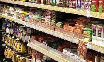 Imagem 5: 050 SM JANDIRA SP