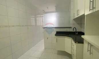 Imagem: Apartamento para alugar no Horto Florestal