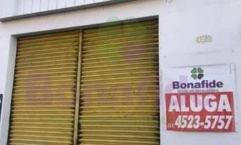 Imagem: SALÃO PARA LOCAÇÃO, VILA ARENS, JUNDIAÍ